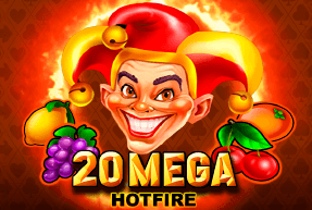 20megahotfire