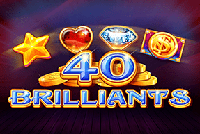 40brilliants