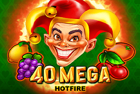 40megahotfire