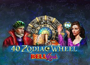 40zodiacwheelbelllink