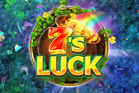 7sluck