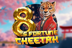 8sfortunecheetah