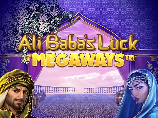 alibabasluckmegaways