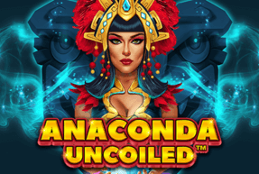 anacondauncoiled