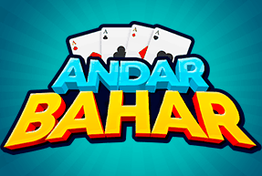 andarbahar