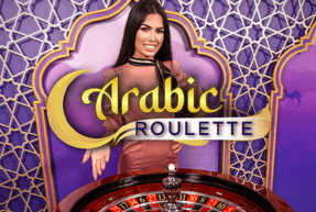 arabicroulette