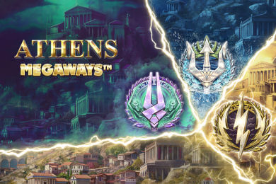 athensmegaways