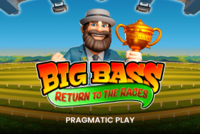 game