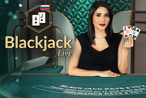 blackjackclassicru2