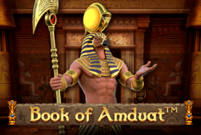 bookofamduat