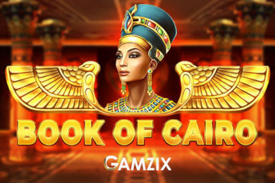 bookofcairomobile