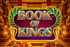 bookofkings