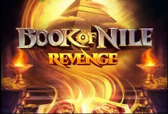 bookofnilerevenge