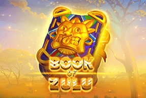 bookofzulumobile