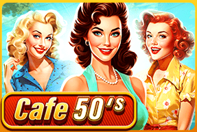 cafe50s