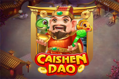 caishendao