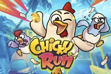 chickyrun