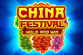 chinafestival