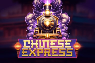 chineseexpress