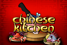 chinesekitchen