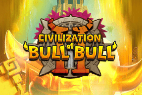 civilizationofbullbull2