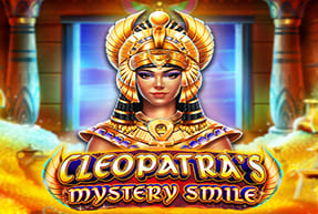 cleopatrasmysterysmile