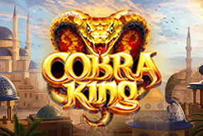 cobraking