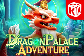 dragonpalaceadventure