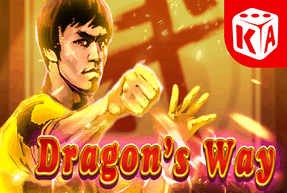 dragonsway