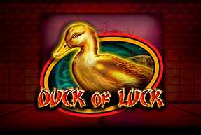 duckofluck