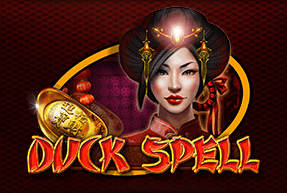 duckspell