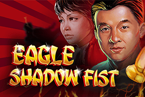 eagleshadowfist