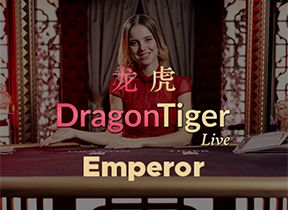 emperordragontiger
