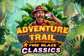 fireblazeadventuretrail