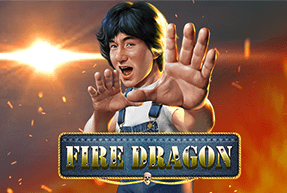 firedragon