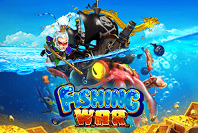 fishingwar