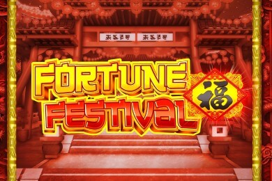 fortunefestival