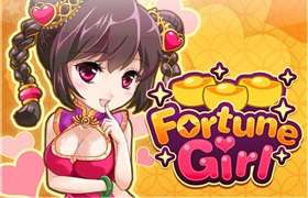 fortunegirl