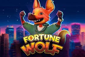 fortunewolf