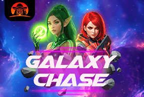 galaxychase