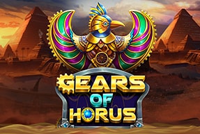 gearsofhorus