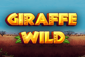 giraffewild