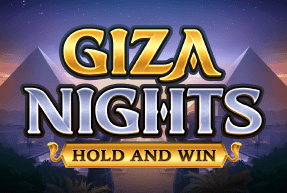 gizanightsholdandwin