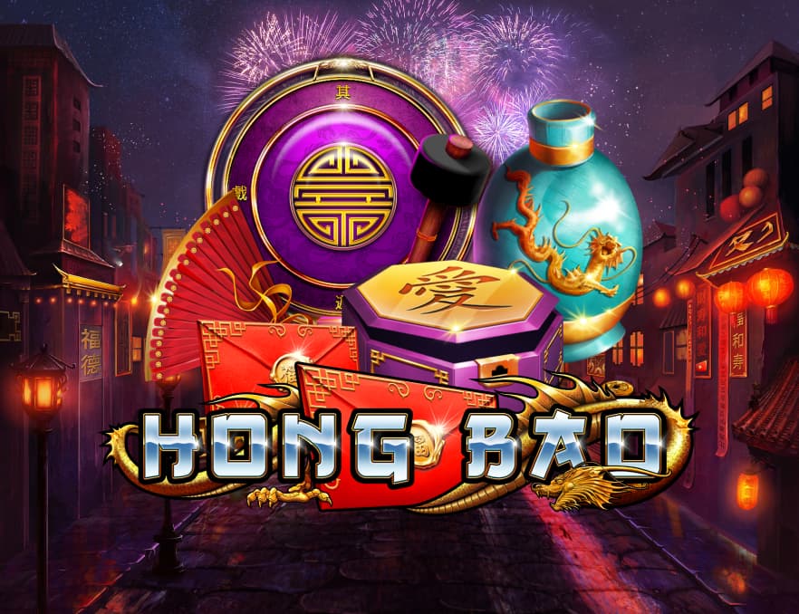 hongbao