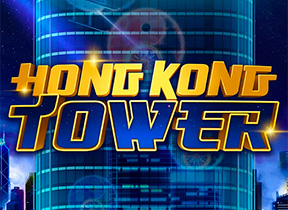 hongkongtower