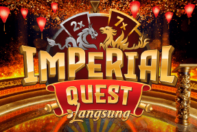 imperialquest