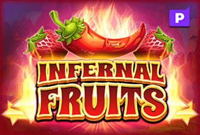 infernalfruits