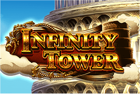 infinitytower