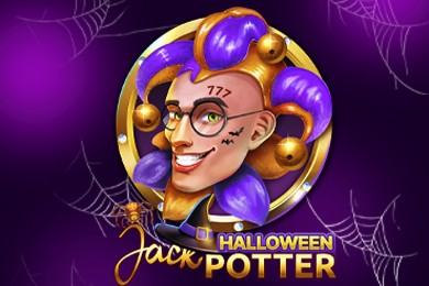 jackpotterhalloween