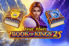 janejonesinbookofkings2